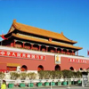 中国